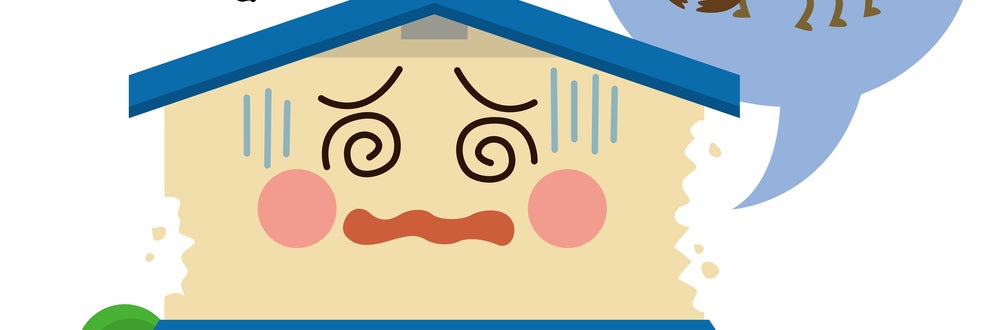 駆除屋アールビーの画像